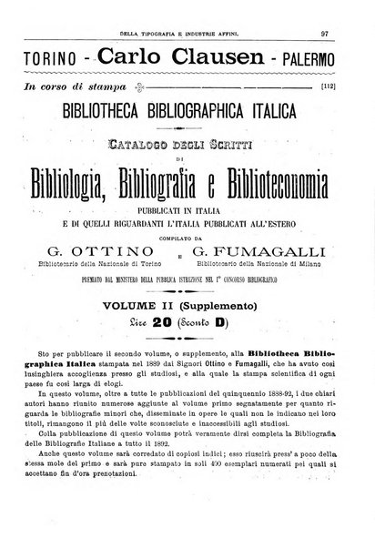 Giornale della libreria della tipografia e delle arti e industrie affini supplemento alla Bibliografia italiana, pubblicato dall'Associazione tipografico-libraria italiana