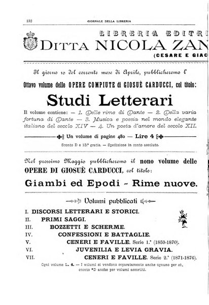 Giornale della libreria della tipografia e delle arti e industrie affini supplemento alla Bibliografia italiana, pubblicato dall'Associazione tipografico-libraria italiana