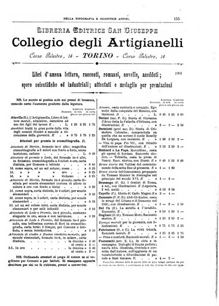 Giornale della libreria della tipografia e delle arti e industrie affini supplemento alla Bibliografia italiana, pubblicato dall'Associazione tipografico-libraria italiana