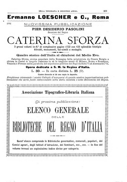 Giornale della libreria della tipografia e delle arti e industrie affini supplemento alla Bibliografia italiana, pubblicato dall'Associazione tipografico-libraria italiana