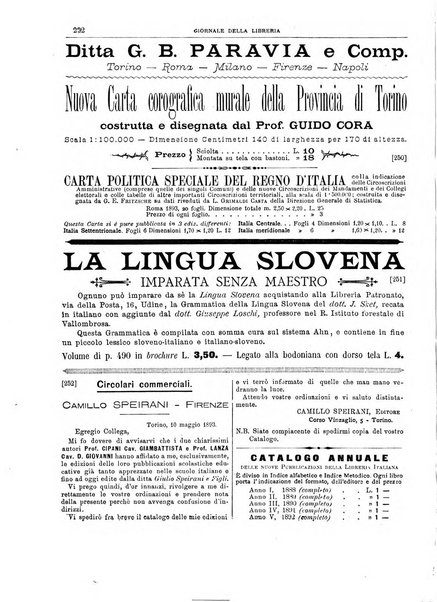 Giornale della libreria della tipografia e delle arti e industrie affini supplemento alla Bibliografia italiana, pubblicato dall'Associazione tipografico-libraria italiana