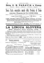 giornale/CFI0353817/1893/unico/00000280