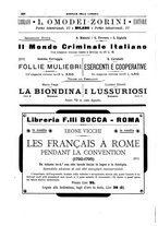 giornale/CFI0353817/1893/unico/00000294