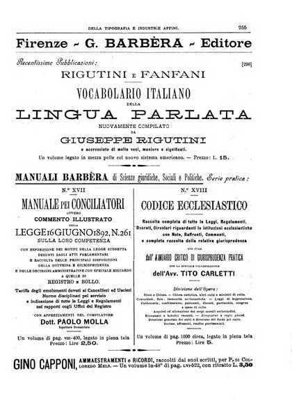 Giornale della libreria della tipografia e delle arti e industrie affini supplemento alla Bibliografia italiana, pubblicato dall'Associazione tipografico-libraria italiana