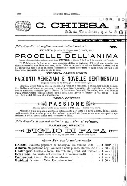 Giornale della libreria della tipografia e delle arti e industrie affini supplemento alla Bibliografia italiana, pubblicato dall'Associazione tipografico-libraria italiana