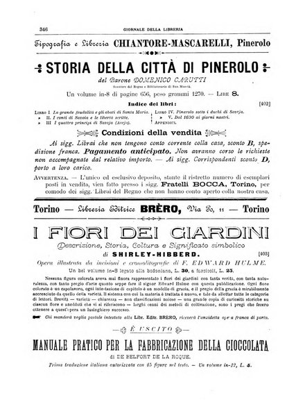 Giornale della libreria della tipografia e delle arti e industrie affini supplemento alla Bibliografia italiana, pubblicato dall'Associazione tipografico-libraria italiana