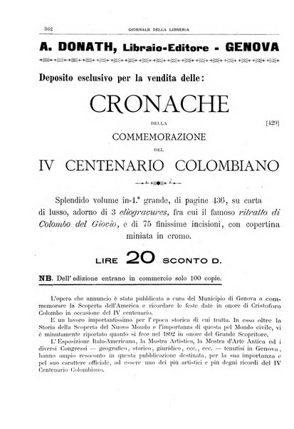 Giornale della libreria della tipografia e delle arti e industrie affini supplemento alla Bibliografia italiana, pubblicato dall'Associazione tipografico-libraria italiana