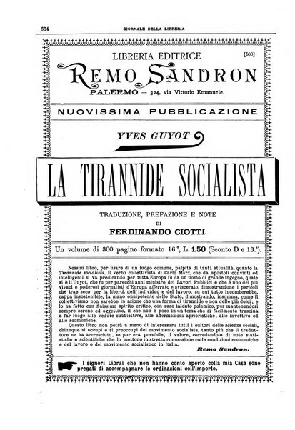 Giornale della libreria della tipografia e delle arti e industrie affini supplemento alla Bibliografia italiana, pubblicato dall'Associazione tipografico-libraria italiana