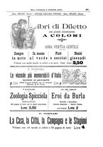 giornale/CFI0353817/1893/unico/00000537