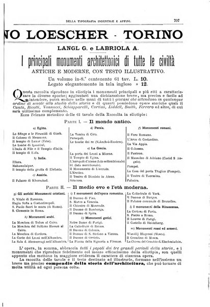 Giornale della libreria della tipografia e delle arti e industrie affini supplemento alla Bibliografia italiana, pubblicato dall'Associazione tipografico-libraria italiana