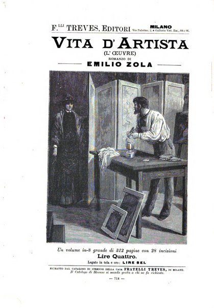 Giornale della libreria della tipografia e delle arti e industrie affini supplemento alla Bibliografia italiana, pubblicato dall'Associazione tipografico-libraria italiana