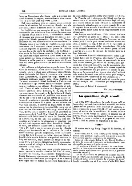 Giornale della libreria della tipografia e delle arti e industrie affini supplemento alla Bibliografia italiana, pubblicato dall'Associazione tipografico-libraria italiana