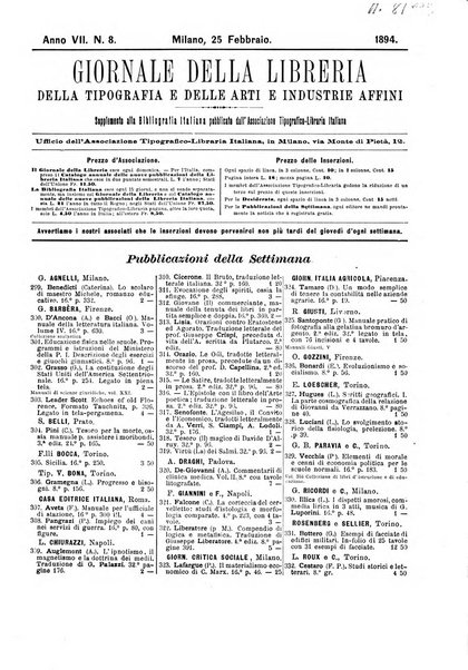 Giornale della libreria della tipografia e delle arti e industrie affini supplemento alla Bibliografia italiana, pubblicato dall'Associazione tipografico-libraria italiana