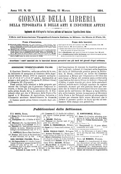 Giornale della libreria della tipografia e delle arti e industrie affini supplemento alla Bibliografia italiana, pubblicato dall'Associazione tipografico-libraria italiana