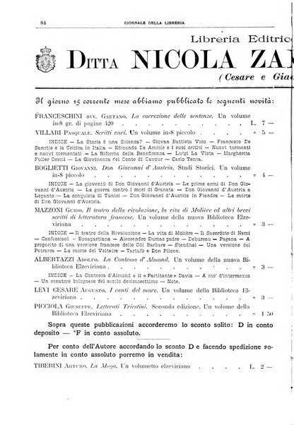 Giornale della libreria della tipografia e delle arti e industrie affini supplemento alla Bibliografia italiana, pubblicato dall'Associazione tipografico-libraria italiana