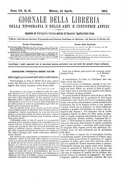 Giornale della libreria della tipografia e delle arti e industrie affini supplemento alla Bibliografia italiana, pubblicato dall'Associazione tipografico-libraria italiana