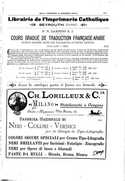 Giornale della libreria della tipografia e delle arti e industrie affini supplemento alla Bibliografia italiana, pubblicato dall'Associazione tipografico-libraria italiana