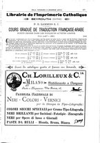 giornale/CFI0353817/1894/unico/00000309