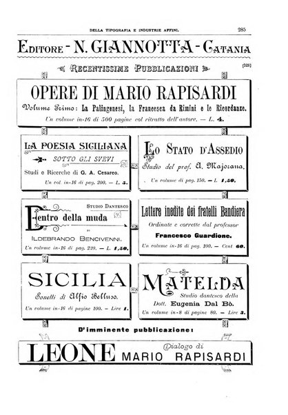 Giornale della libreria della tipografia e delle arti e industrie affini supplemento alla Bibliografia italiana, pubblicato dall'Associazione tipografico-libraria italiana