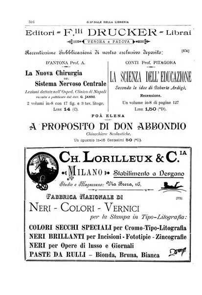 Giornale della libreria della tipografia e delle arti e industrie affini supplemento alla Bibliografia italiana, pubblicato dall'Associazione tipografico-libraria italiana