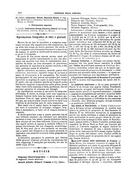 Giornale della libreria della tipografia e delle arti e industrie affini supplemento alla Bibliografia italiana, pubblicato dall'Associazione tipografico-libraria italiana