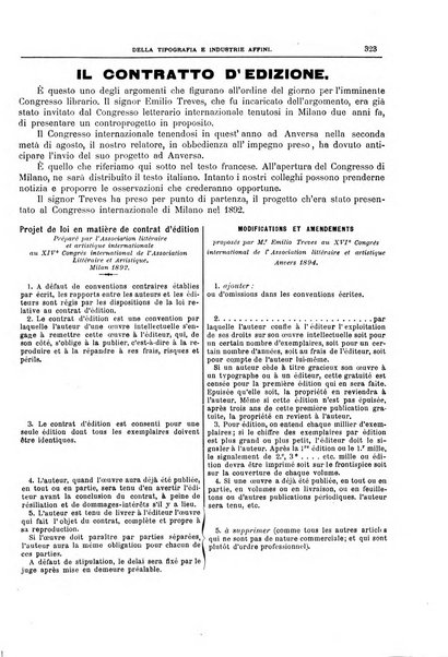 Giornale della libreria della tipografia e delle arti e industrie affini supplemento alla Bibliografia italiana, pubblicato dall'Associazione tipografico-libraria italiana