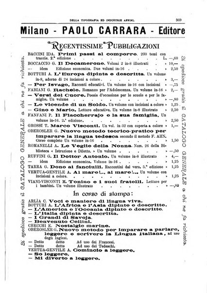 Giornale della libreria della tipografia e delle arti e industrie affini supplemento alla Bibliografia italiana, pubblicato dall'Associazione tipografico-libraria italiana