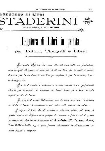 Giornale della libreria della tipografia e delle arti e industrie affini supplemento alla Bibliografia italiana, pubblicato dall'Associazione tipografico-libraria italiana