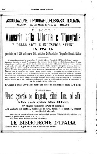 Giornale della libreria della tipografia e delle arti e industrie affini supplemento alla Bibliografia italiana, pubblicato dall'Associazione tipografico-libraria italiana