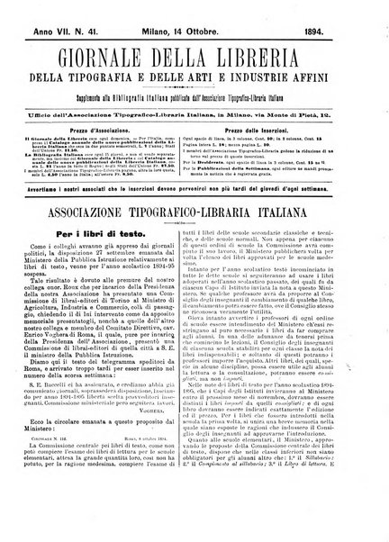 Giornale della libreria della tipografia e delle arti e industrie affini supplemento alla Bibliografia italiana, pubblicato dall'Associazione tipografico-libraria italiana