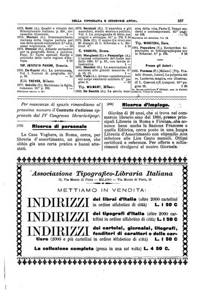 Giornale della libreria della tipografia e delle arti e industrie affini supplemento alla Bibliografia italiana, pubblicato dall'Associazione tipografico-libraria italiana