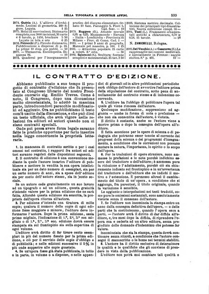 Giornale della libreria della tipografia e delle arti e industrie affini supplemento alla Bibliografia italiana, pubblicato dall'Associazione tipografico-libraria italiana