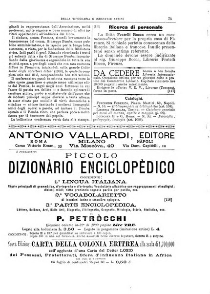 Giornale della libreria della tipografia e delle arti e industrie affini supplemento alla Bibliografia italiana, pubblicato dall'Associazione tipografico-libraria italiana