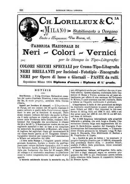 Giornale della libreria della tipografia e delle arti e industrie affini supplemento alla Bibliografia italiana, pubblicato dall'Associazione tipografico-libraria italiana