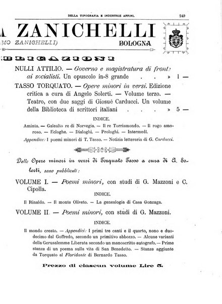 Giornale della libreria della tipografia e delle arti e industrie affini supplemento alla Bibliografia italiana, pubblicato dall'Associazione tipografico-libraria italiana