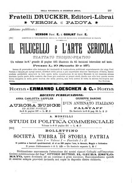 Giornale della libreria della tipografia e delle arti e industrie affini supplemento alla Bibliografia italiana, pubblicato dall'Associazione tipografico-libraria italiana