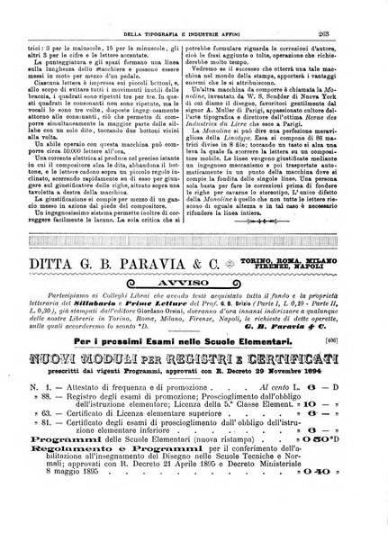 Giornale della libreria della tipografia e delle arti e industrie affini supplemento alla Bibliografia italiana, pubblicato dall'Associazione tipografico-libraria italiana