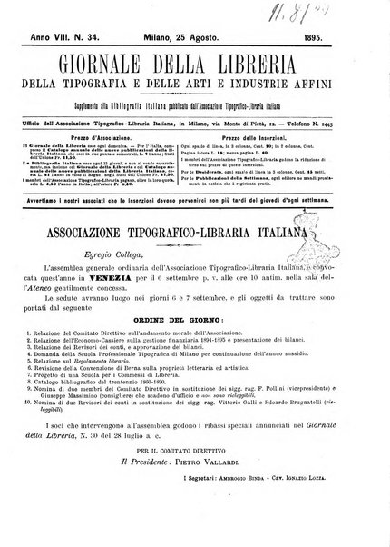 Giornale della libreria della tipografia e delle arti e industrie affini supplemento alla Bibliografia italiana, pubblicato dall'Associazione tipografico-libraria italiana