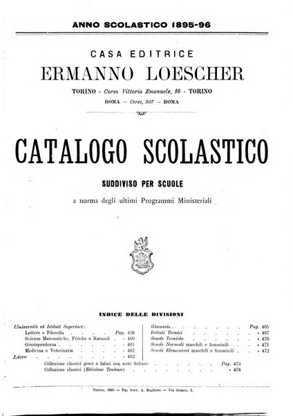 Giornale della libreria della tipografia e delle arti e industrie affini supplemento alla Bibliografia italiana, pubblicato dall'Associazione tipografico-libraria italiana