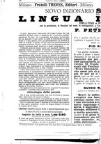 giornale/CFI0353817/1895/unico/00000502