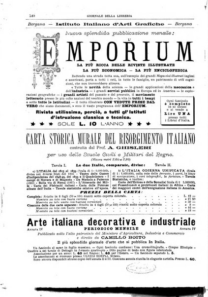 Giornale della libreria della tipografia e delle arti e industrie affini supplemento alla Bibliografia italiana, pubblicato dall'Associazione tipografico-libraria italiana