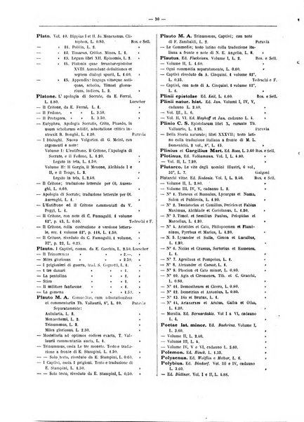 Giornale della libreria della tipografia e delle arti e industrie affini supplemento alla Bibliografia italiana, pubblicato dall'Associazione tipografico-libraria italiana