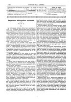 giornale/CFI0353817/1895/unico/00000728