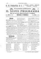 giornale/CFI0353817/1895/unico/00000762
