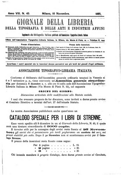 Giornale della libreria della tipografia e delle arti e industrie affini supplemento alla Bibliografia italiana, pubblicato dall'Associazione tipografico-libraria italiana