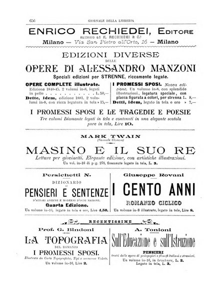 Giornale della libreria della tipografia e delle arti e industrie affini supplemento alla Bibliografia italiana, pubblicato dall'Associazione tipografico-libraria italiana