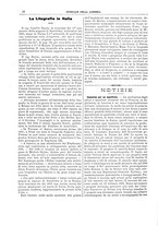giornale/CFI0353817/1897/unico/00000022