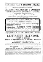 giornale/CFI0353817/1897/unico/00000042