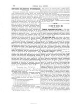 giornale/CFI0353817/1897/unico/00000302