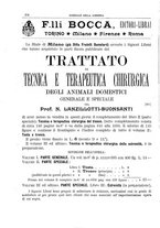 giornale/CFI0353817/1897/unico/00000382
